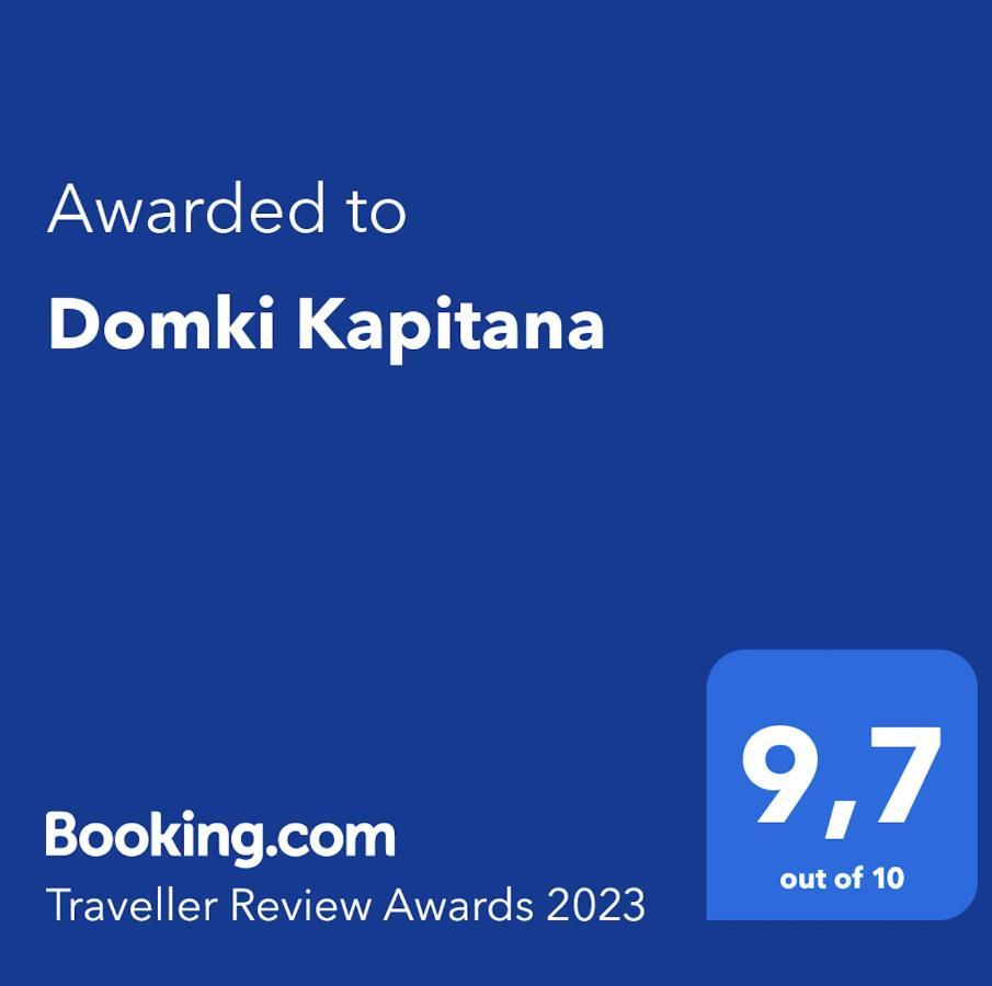 Kapitana